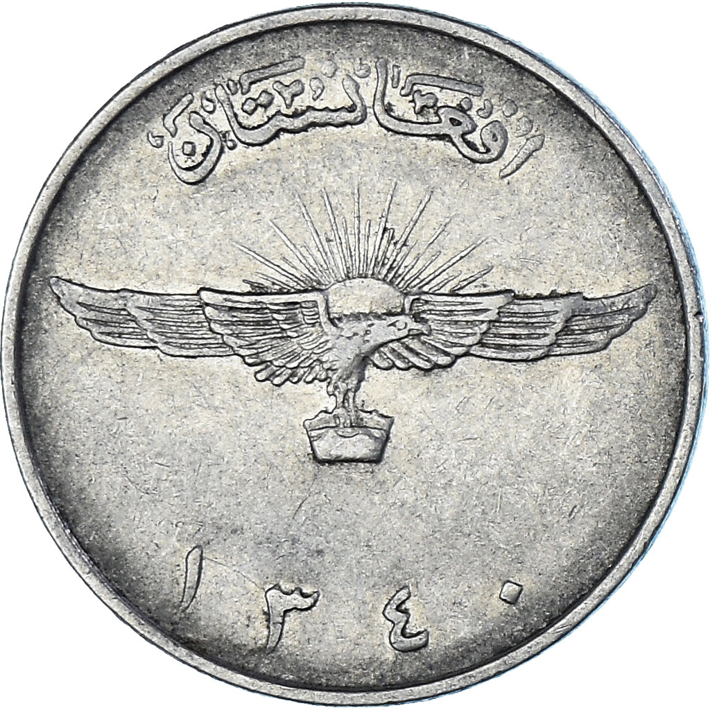 Moneda, Afganistán, Muhammed Zahir Shah, 2 Afghanis, 1961, Afghanistan, MBC