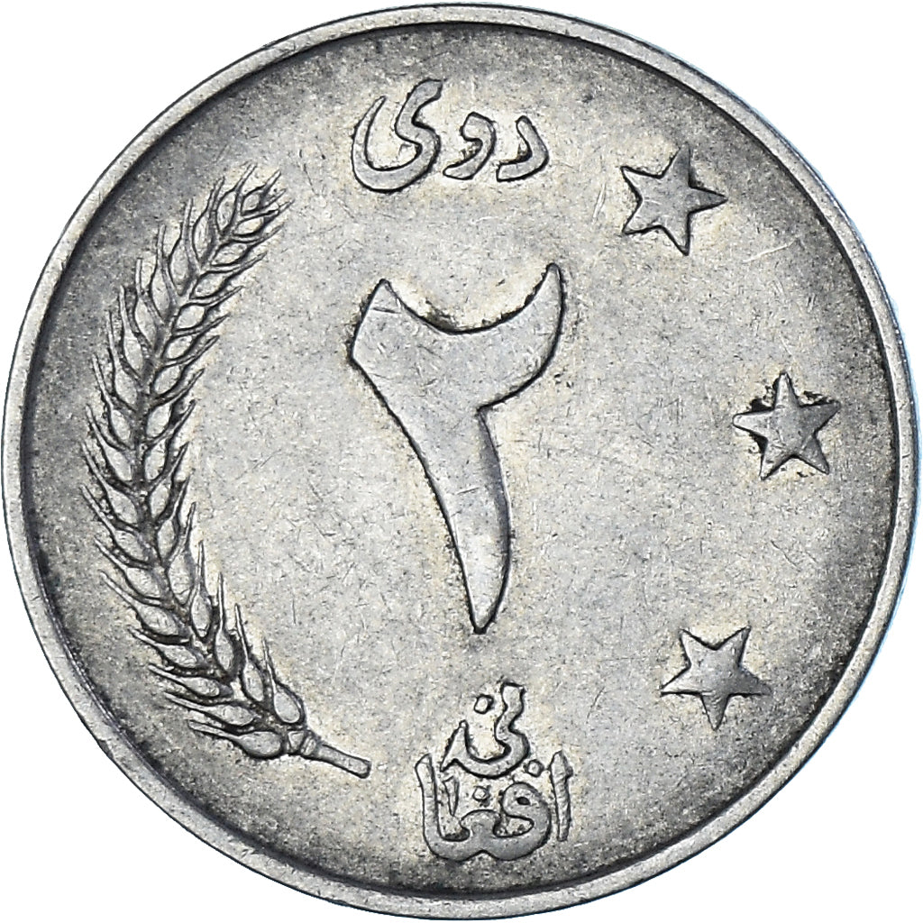 Moneda, Afganistán, Muhammed Zahir Shah, 2 Afghanis, 1961, Afghanistan, MBC