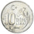 Monnaie, Turquie, 10000 Lira, 10 Bin Lira, 1996, TTB, Cuivre-Nickel-Zinc