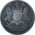 Coin, INDIA-BRITISH, 1/4 Anna, 1835, VG(8-10), Copper, KM:446.2