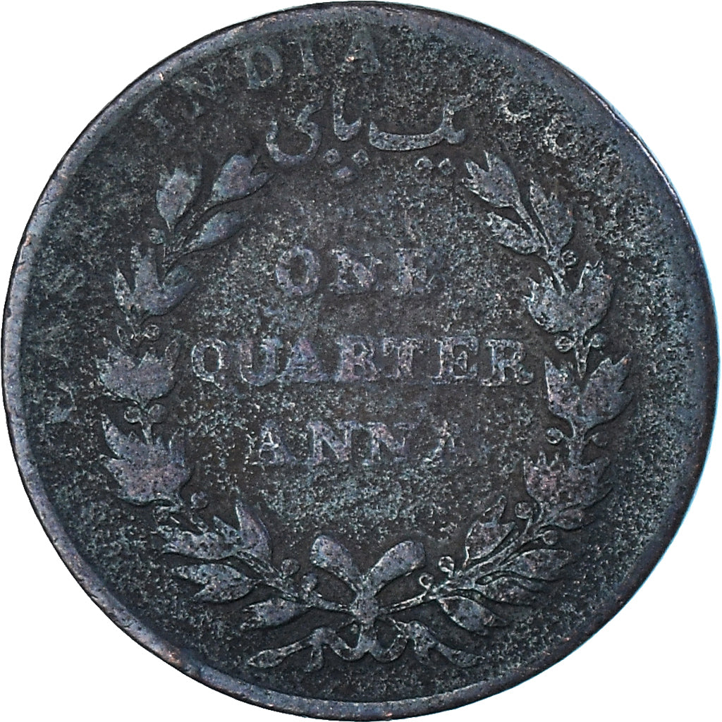 Münze, INDIA-BRITISH, 1/4 Anna, 1835, SGE, Kupfer, KM:446.2