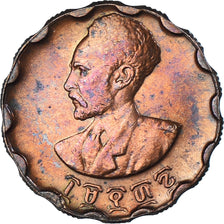 Monnaie, Éthiopie, Haile Selassie I, 25 Cents, Haya Amist Santeem, 1944