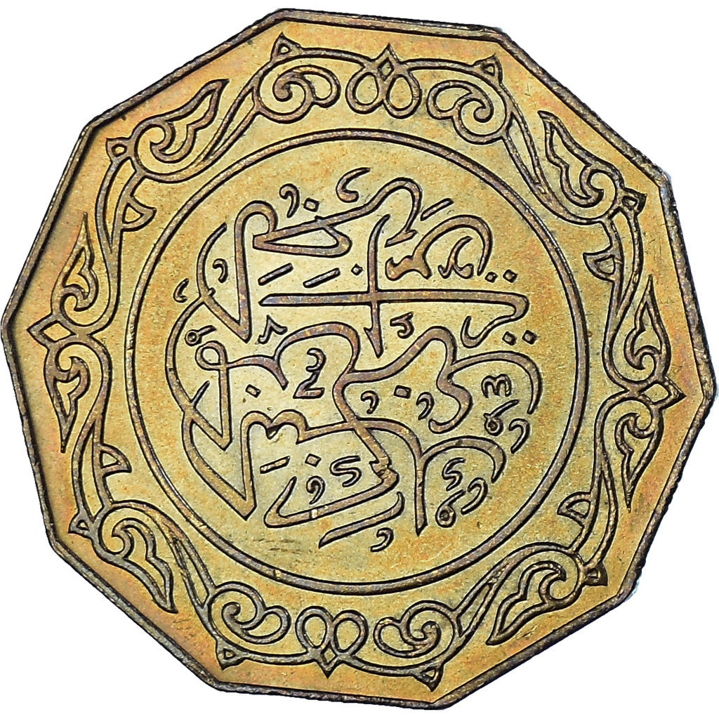 Munten, Algerije, 10 Dinars, 1981, PR, Aluminum-Bronze, KM:110