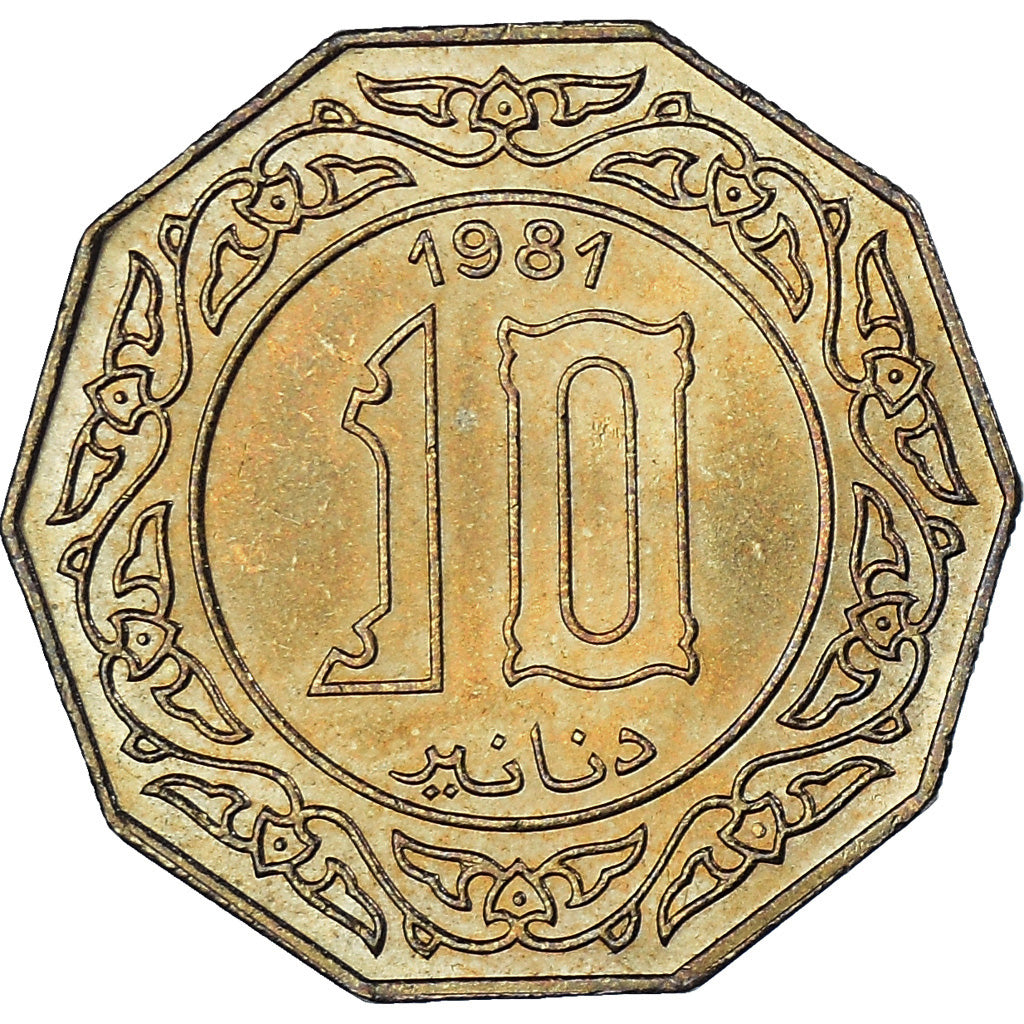 Munten, Algerije, 10 Dinars, 1981, PR, Aluminum-Bronze, KM:110