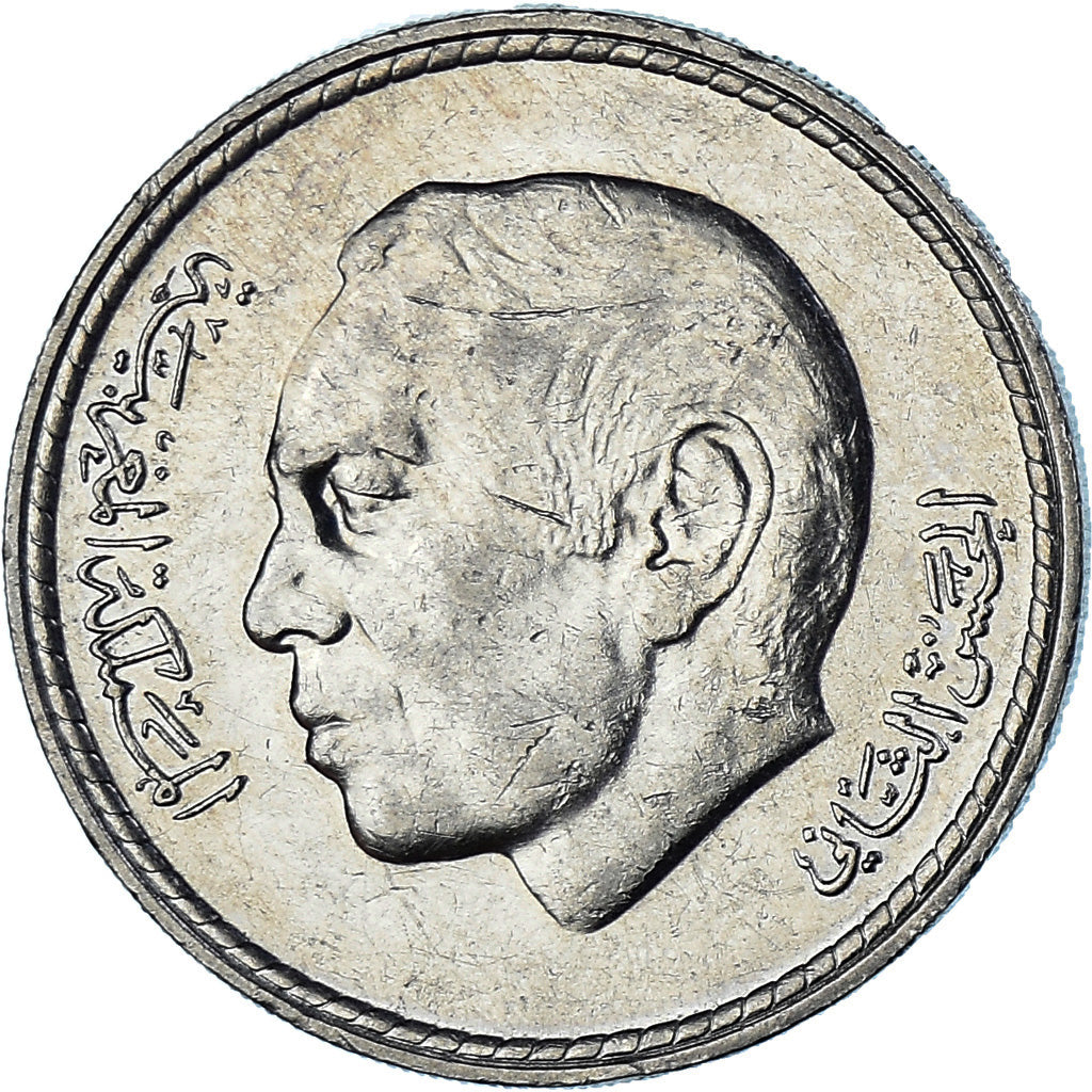 Moneda, Marruecos, al-Hassan II, 5 Dirhams, 1980/AH1400, MBC+, Cobre - níquel