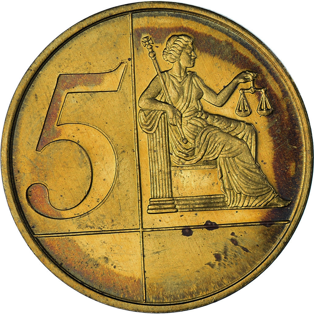 Gibraltar, 5 Euro, 2004, ESSAI PATTERN PROBE TEST., EF(40-45), Nordic gold