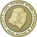 Moneta, Stati Uniti, One Dollar, 2023, Catawba tribes.BE, SPL, laiton