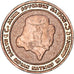 Moneta, USA, Cent, 2023, Catawba tribes.BE, MS(63), Cuivre