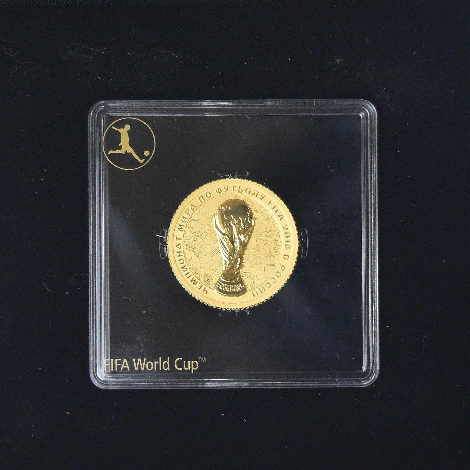 Monnaie, Russie, 50 Roubles, 2018, Coupe du monde de football Russie 2018 -