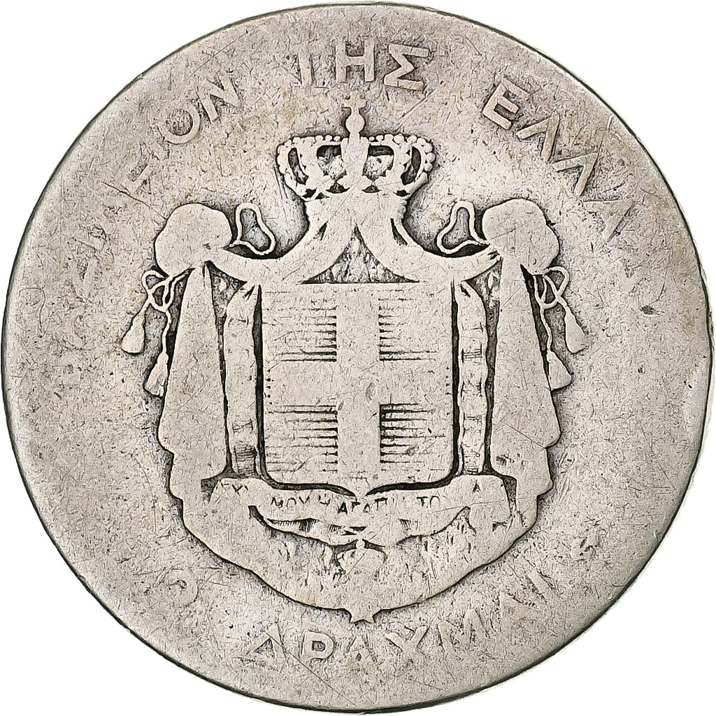 Monnaie, Grèce, George I, 2 Drachmai, 1873, Paris, B, Argent, KM:39