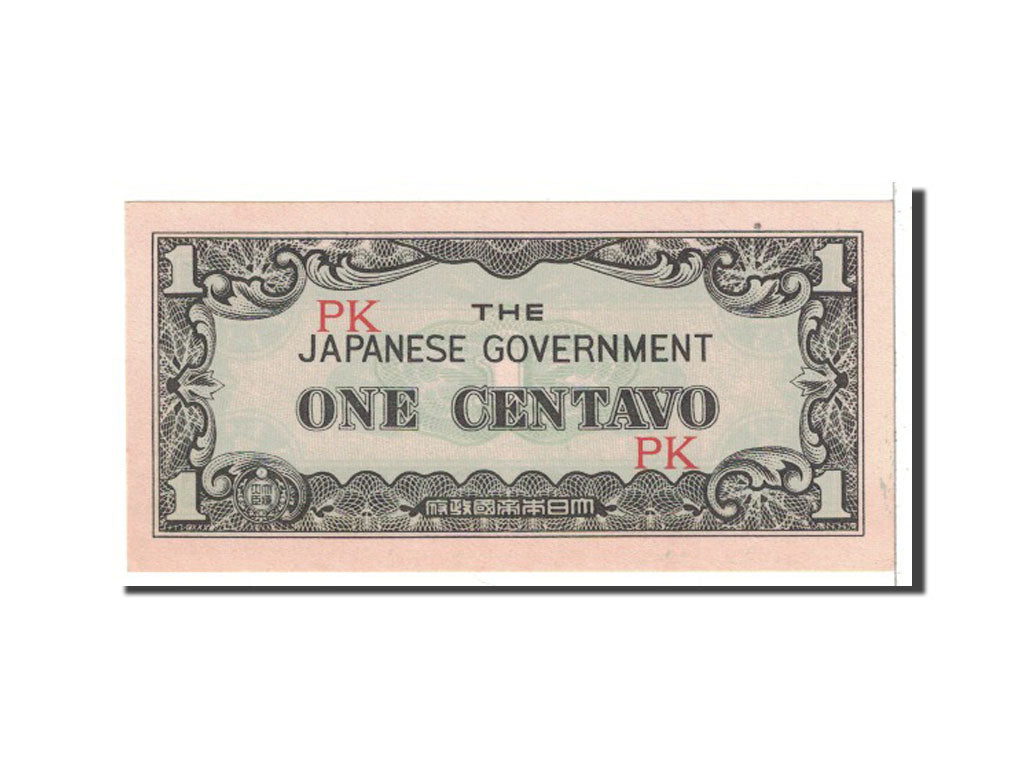Banknote, Philippines, 1 Centavo, 1942, Undated, KM:102a, UNC(65-70)