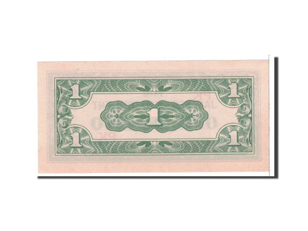 Banknote, Philippines, 1 Centavo, 1942, Undated, KM:102a, UNC(65-70)