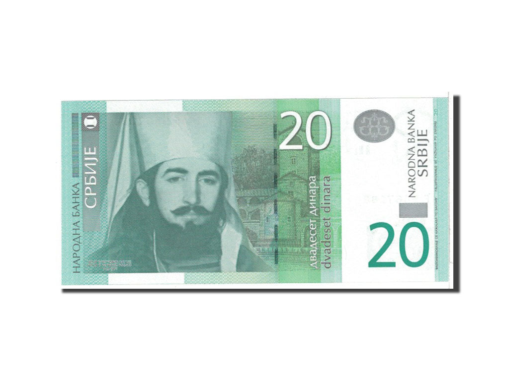 Banknote, Serbia, 20 Dinara, 2006, Undated, KM:47a, UNC(65-70)