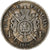 Coin, France, Napoleon III, Franc, 1866, Paris, EF(40-45), Silver, KM:806.1