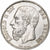 Coin, Belgium, Leopold II, 5 Francs, 5 Frank, 1870, Brussels, AU(55-58), Silver