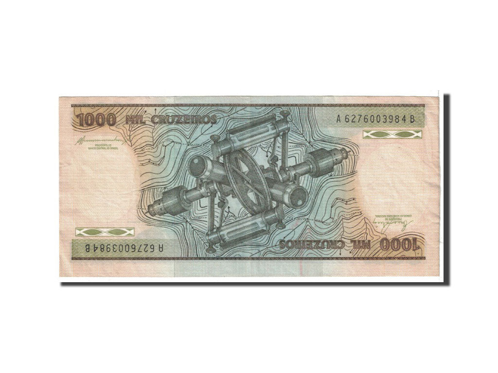 Brazil, 1000 Cruzeiros, 1984, KM:201b, UNC(65-70)
