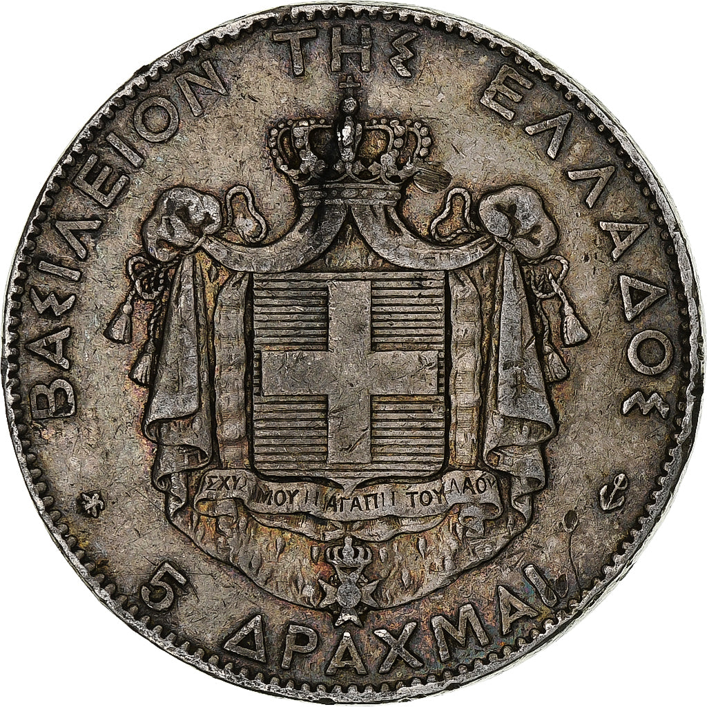Coin, Greece, George I, 5 Drachmai, 1876, Paris, VF(30-35), Silver, KM:46