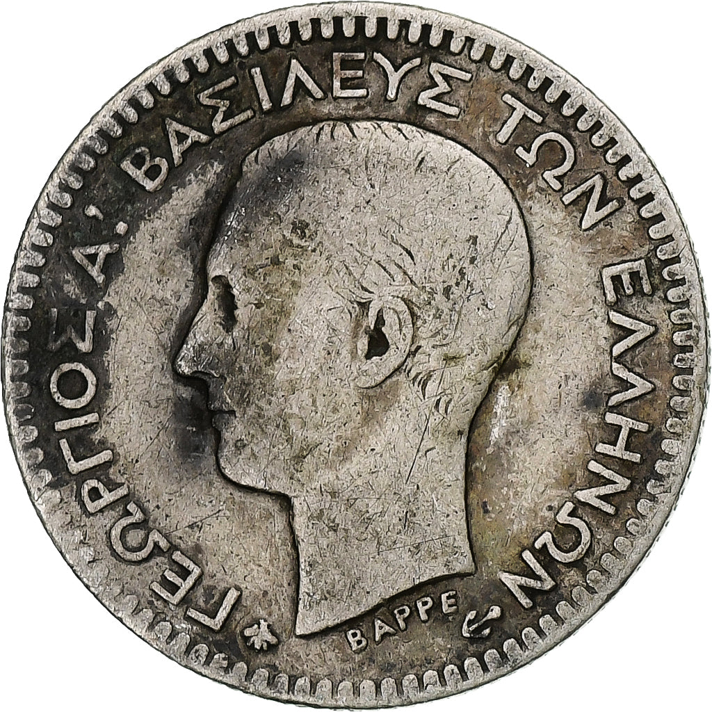 Coin, Greece, George I, 50 Lepta, 1874, Paris, VF(20-25), Silver, KM:37