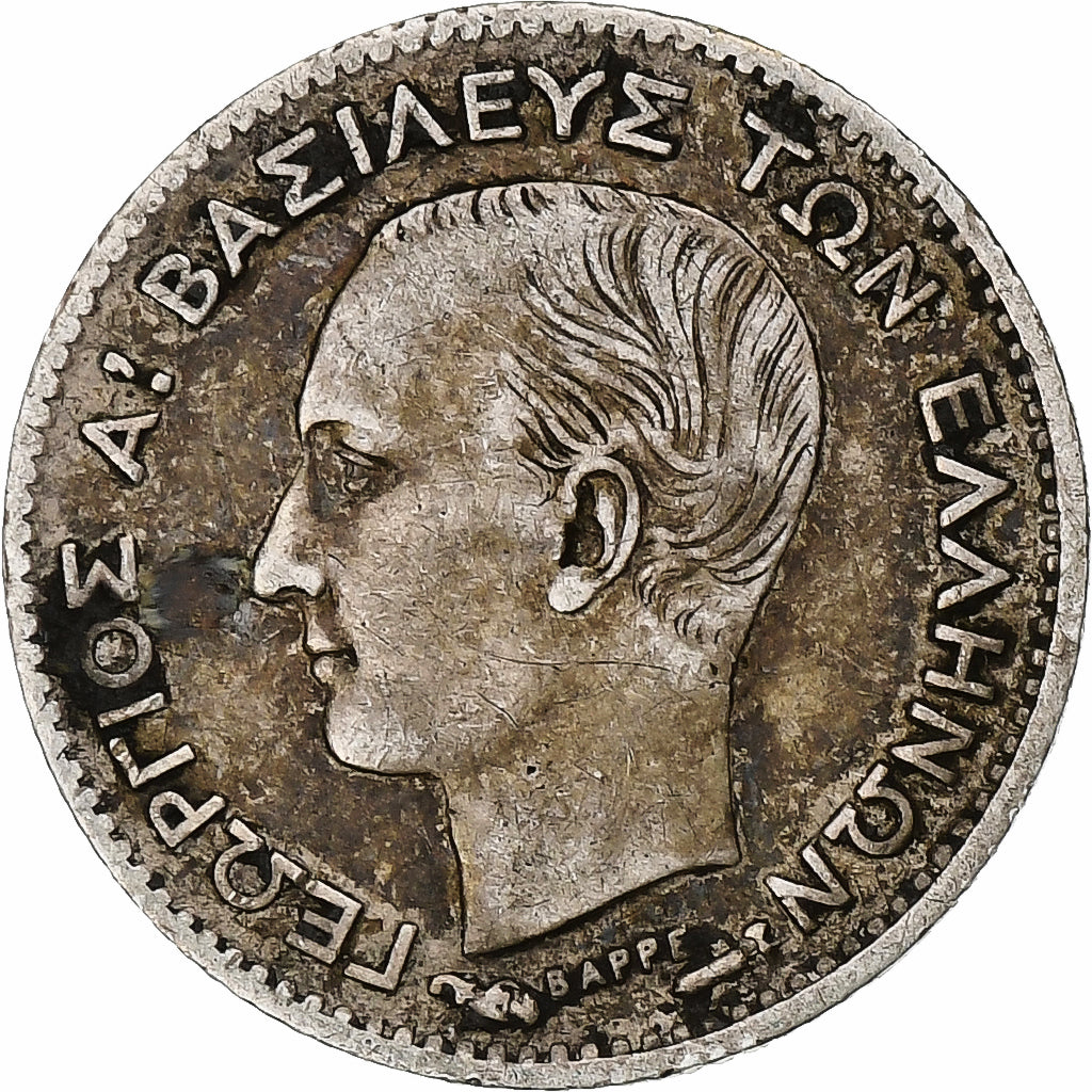Coin, Greece, George I, 20 Lepta, 1883, Paris, EF(40-45), Silver, KM:44
