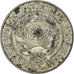 Russia, 15 Kopeks, 1925, EF(40-45), Silver, KM:87
