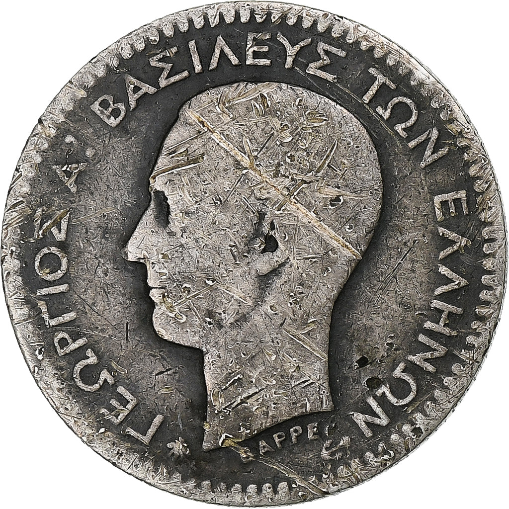 Grécia, George I, 50 Lepta, 1874, Paris, F(12-15), Prata, KM:37