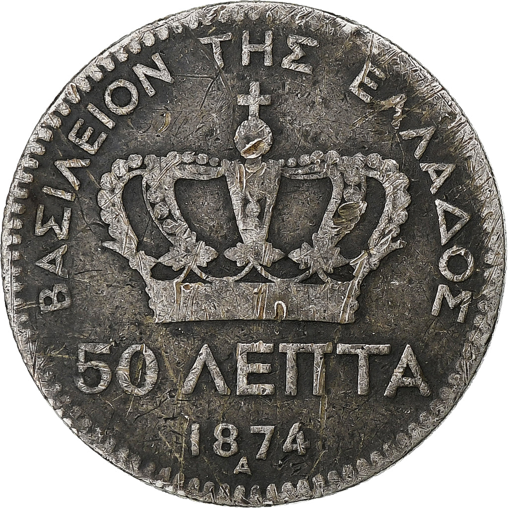 Grécia, George I, 50 Lepta, 1874, Paris, F(12-15), Prata, KM:37