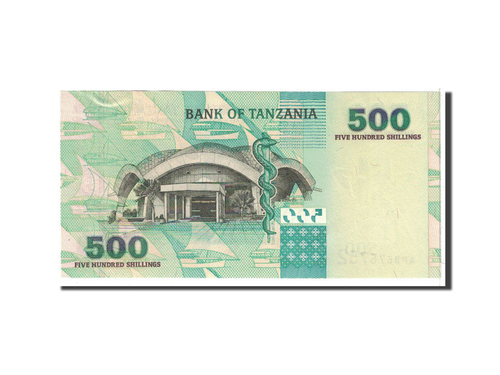 Banknote, Tanzania, 500 Shilingi, 2003, Undated, KM:35, UNC(65-70)