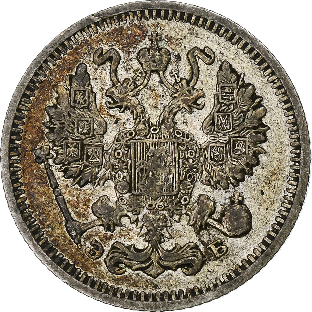 Russia, Nicholas II, 10 Kopeks, 1912, Saint-Petersburg, VF(30-35), Silver