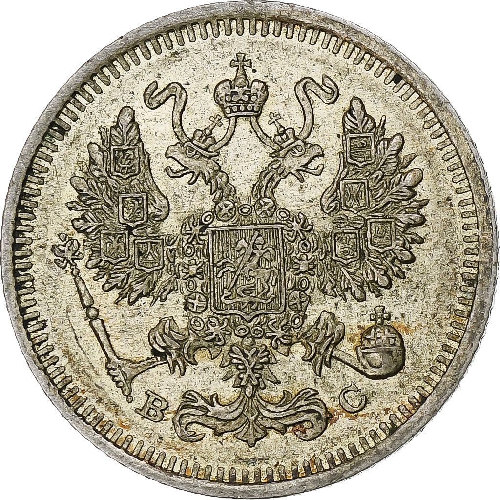 Russland, Nicholas II, 10 Kopeks, 1915, Petrograd, VZ, Silber, KM:20a.3