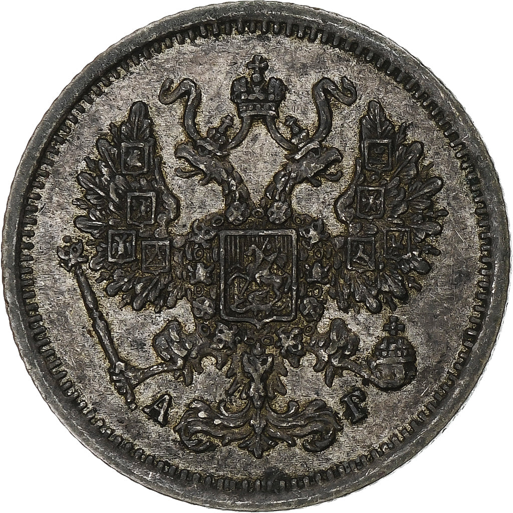 Russia, Alexander III, 10 Kopeks, 1891, Saint-Pétersbourg, AU(55-58), Silver