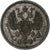 Russie, Alexander III, 10 Kopeks, 1891, Saint-Pétersbourg, SUP, Argent