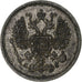 Russia, Alexander III, 10 Kopeks, 1891, Saint-Pétersbourg, AU(55-58), Silver