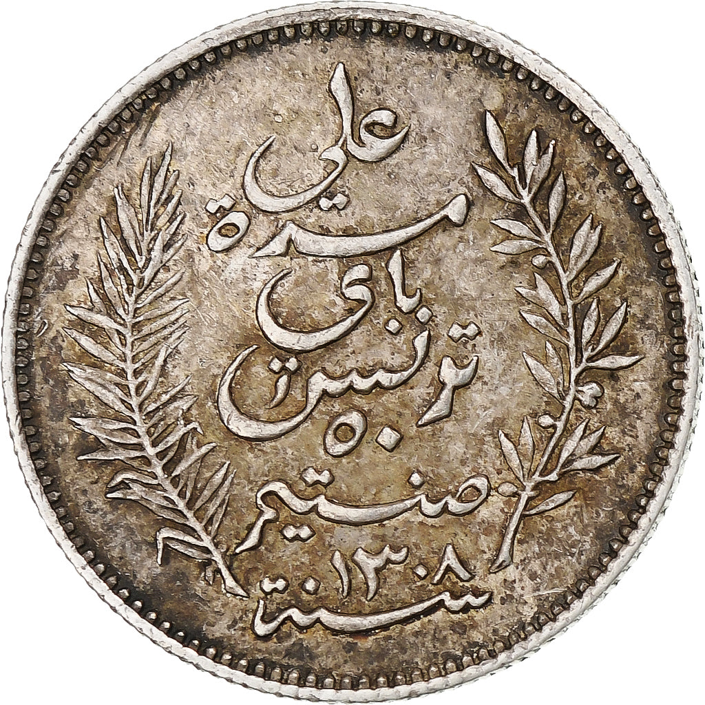 Tunisia, Ali Bey, 50 Centimes, 1891, Paris, MS(60-62), Silver, KM:223