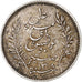 Tunisia, Ali Bey, 50 Centimes, 1891, Paris, MS(60-62), Silver, KM:223