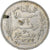 Tunisia, Muhammad al-Nasir Bey, 50 Centimes, 1917, Paris, AU(55-58), Srebro