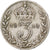 Wielka Brytania, George V, 3 Pence, 1918, VF(30-35), Srebro, KM:813