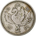 Japan, Hirohito, 100 Yen, 1958, EF(40-45), Silver, KM:77