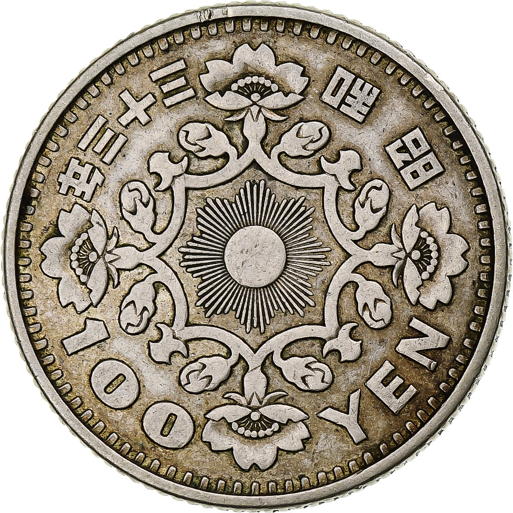 Japan, Hirohito, 100 Yen, 1958, EF(40-45), Silver, KM:77