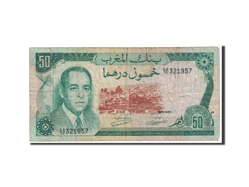 Morocco, 50 Dirhams, 1970, KM:58a, VG(8-10)