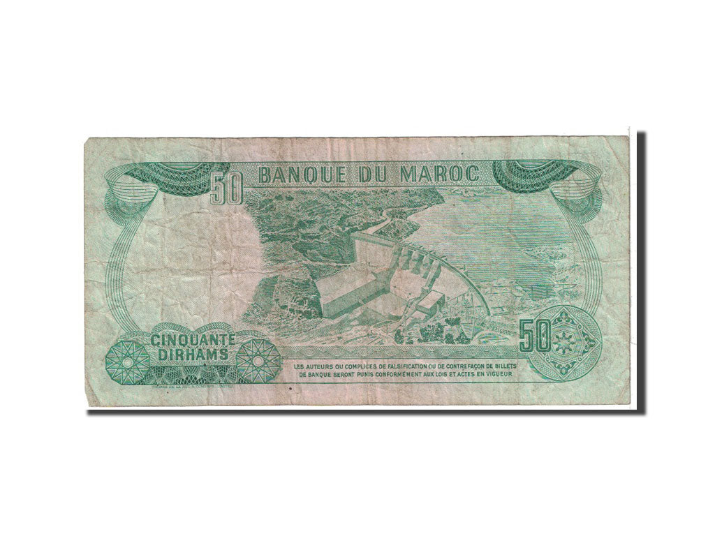 Morocco, 50 Dirhams, 1970, KM:58a, VG(8-10)
