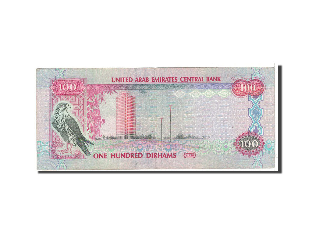 United Arab Emirates, 100 Dirhams, 1995, KM:15b, VF(30-35)