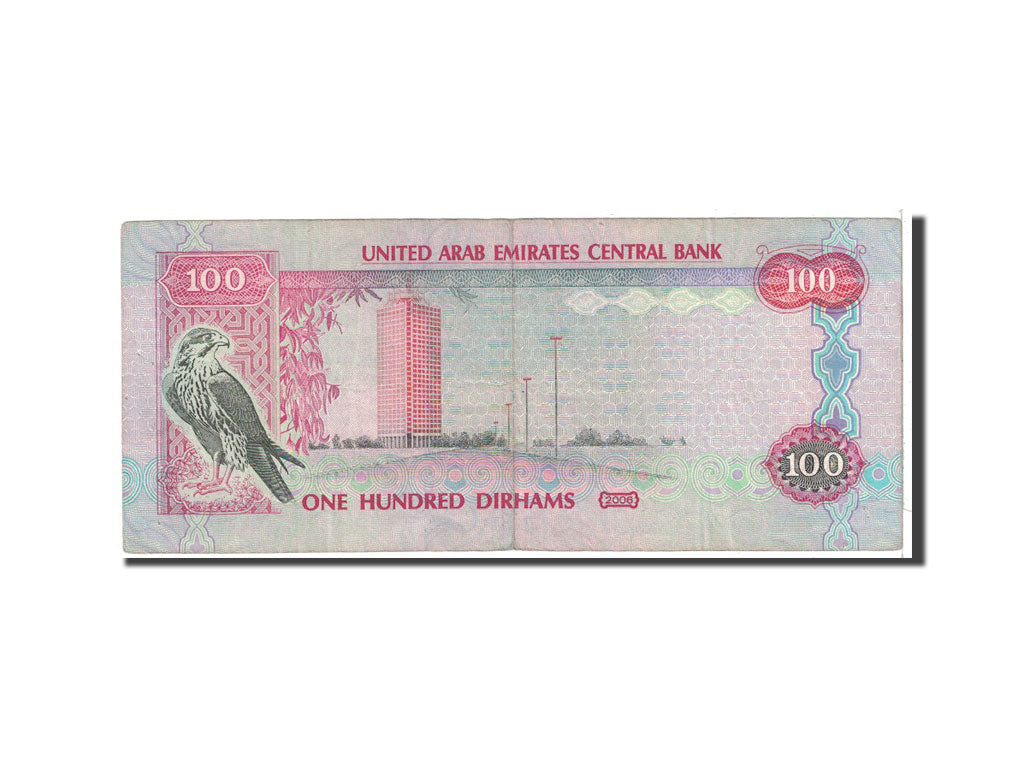 Emiratos Árabes Unidos, 100 Dirhams, 2006, KM:30c, MBC