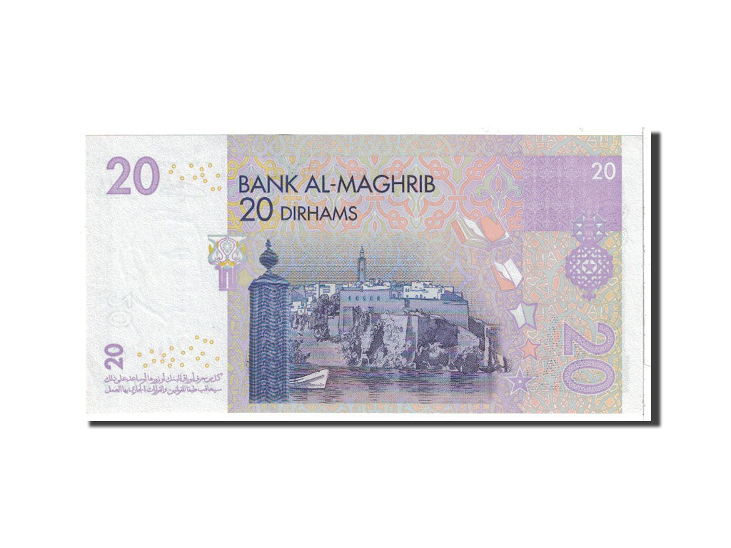 Banknote, Morocco, 20 Dirhams, 2005, Undated, KM:68, UNC(65-70)