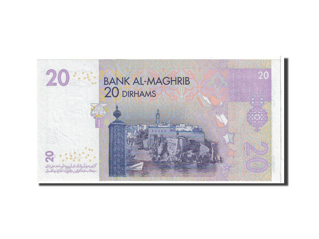 Banknote, Morocco, 20 Dirhams, 2005, Undated, KM:68, UNC(65-70)