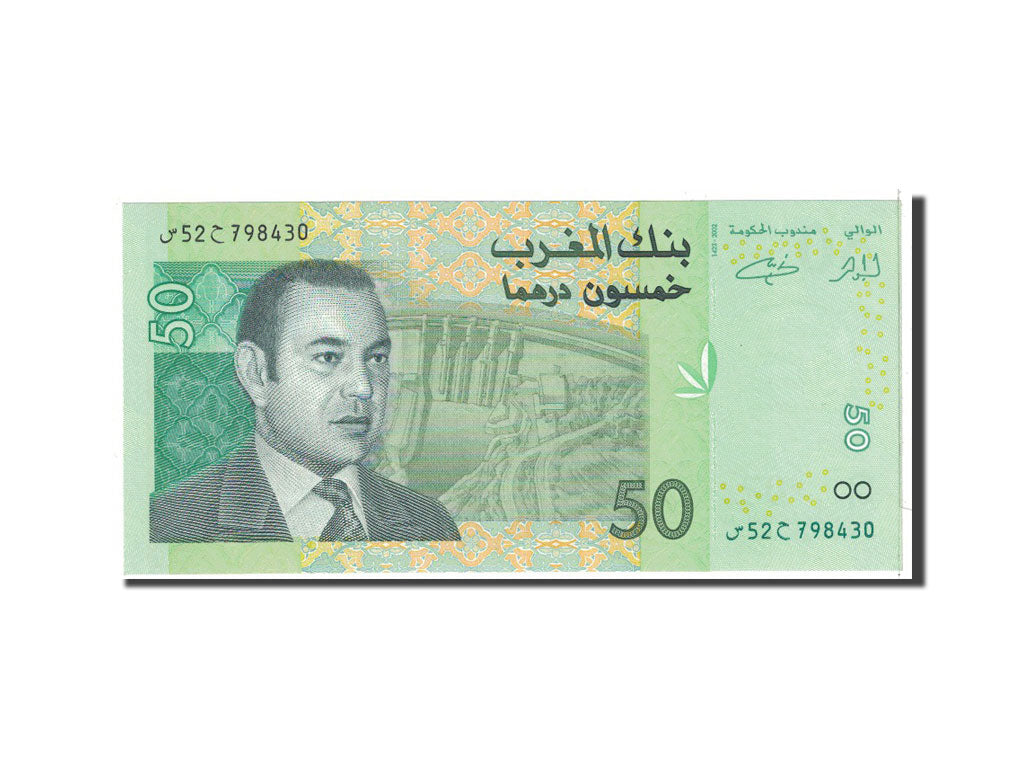 Banknote, Morocco, 50 Dirhams, 2002, Undated, KM:69a, UNC(65-70)