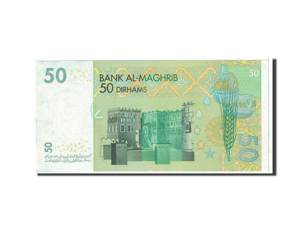 Banknote, Morocco, 50 Dirhams, 2002, Undated, KM:69a, UNC(65-70)