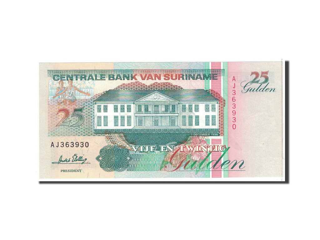 Banknote, Surinam, 25 Gulden, 1996, 1996-12-01, KM:138c, UNC(65-70)