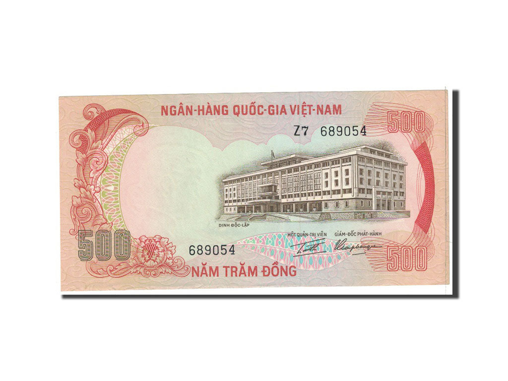 Banknote, South Viet Nam, 500 D<ox>ng, 1972, Undated, KM:33a, UNC(63)