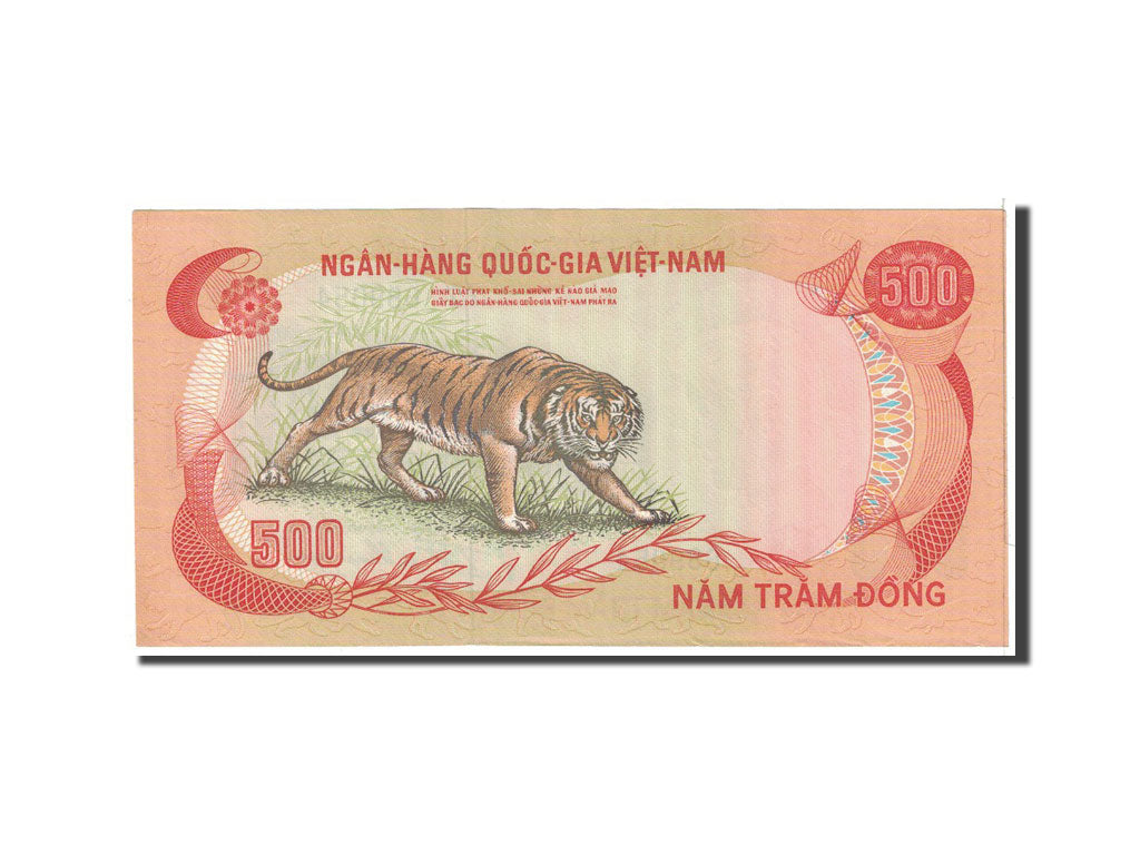 Banknote, South Viet Nam, 500 D<ox>ng, 1972, Undated, KM:33a, UNC(63)