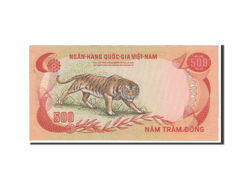 Banknote, South Viet Nam, 500 D<ox>ng, 1972, Undated, KM:33a, UNC(63)